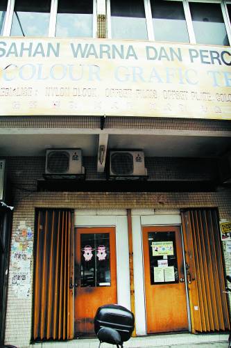 gc100202b75-195016