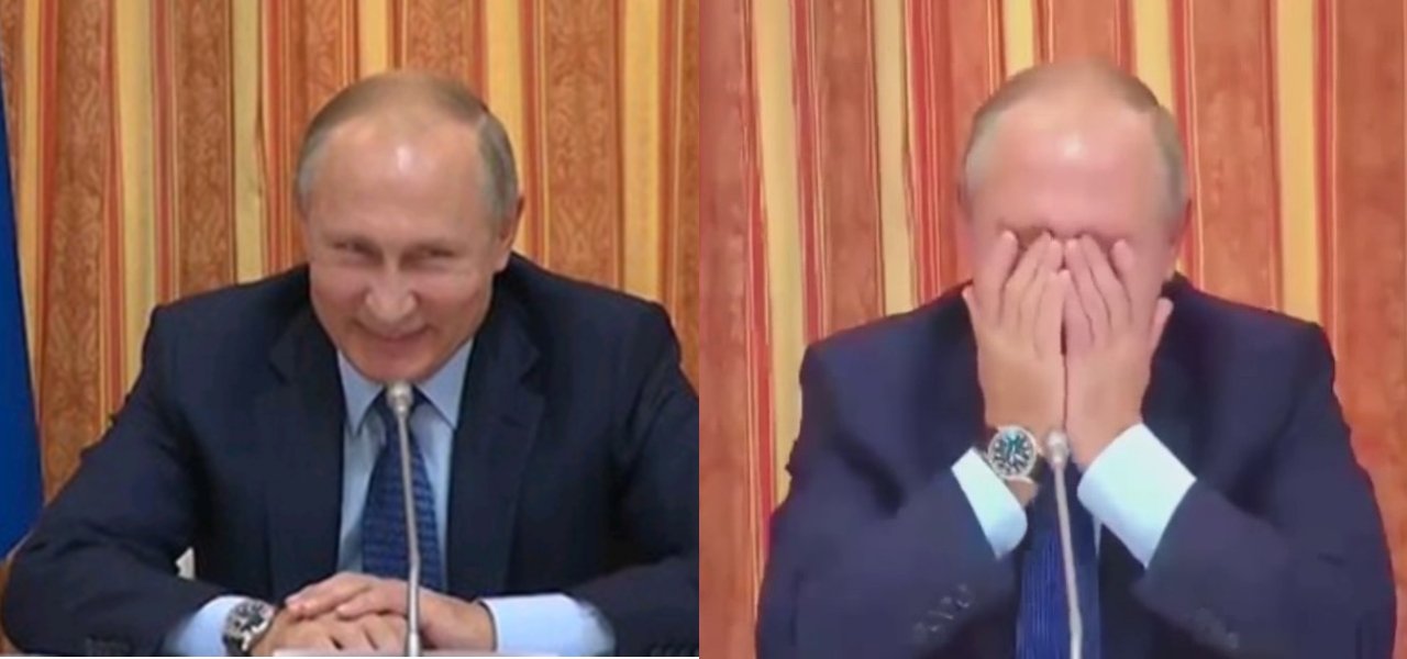putined