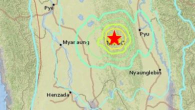 Photo of 緬甸發生6級地震