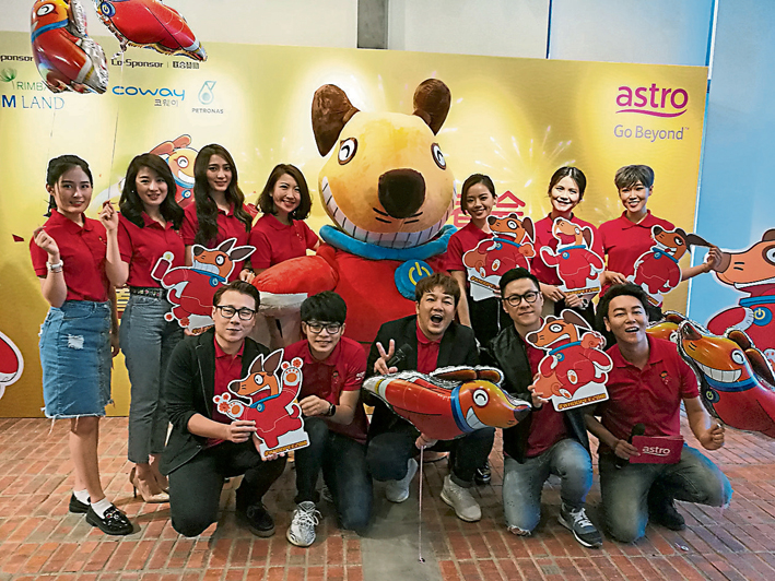 ASTRO