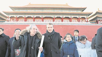Photo of 中法加強一帶一路合作 馬克龍參觀北京故宮