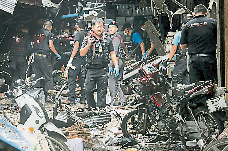 G3AFP_M0738