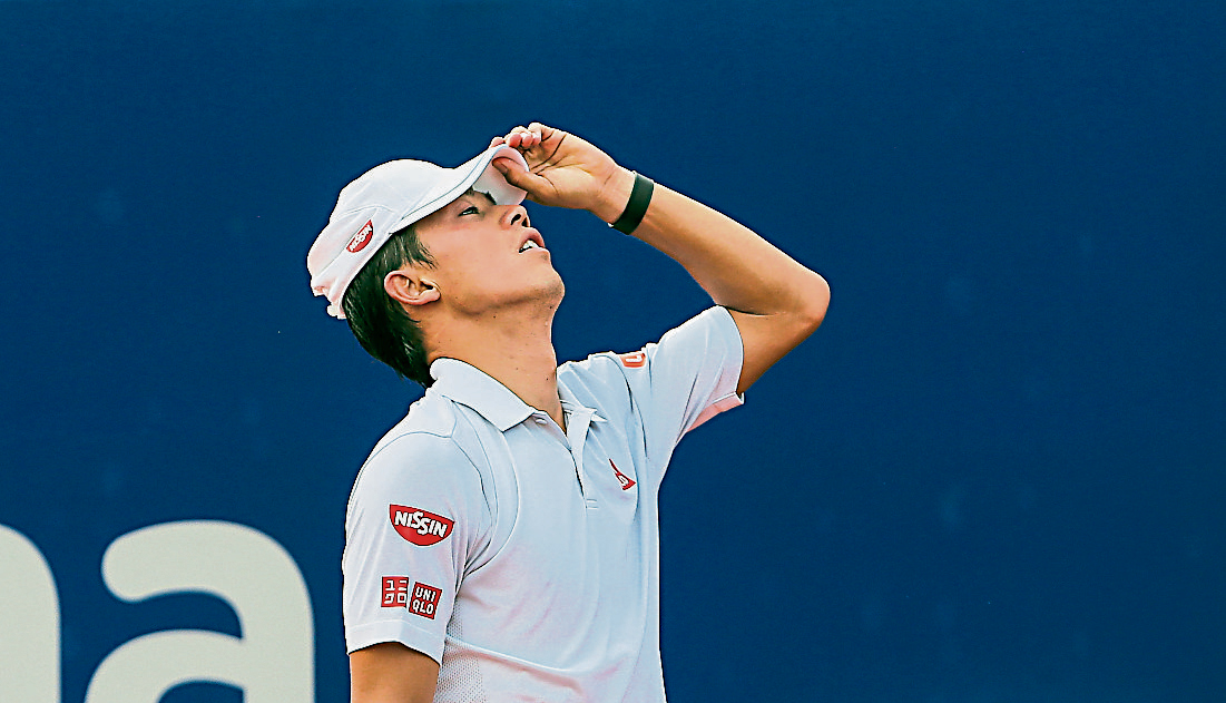 Kei-Nishikori