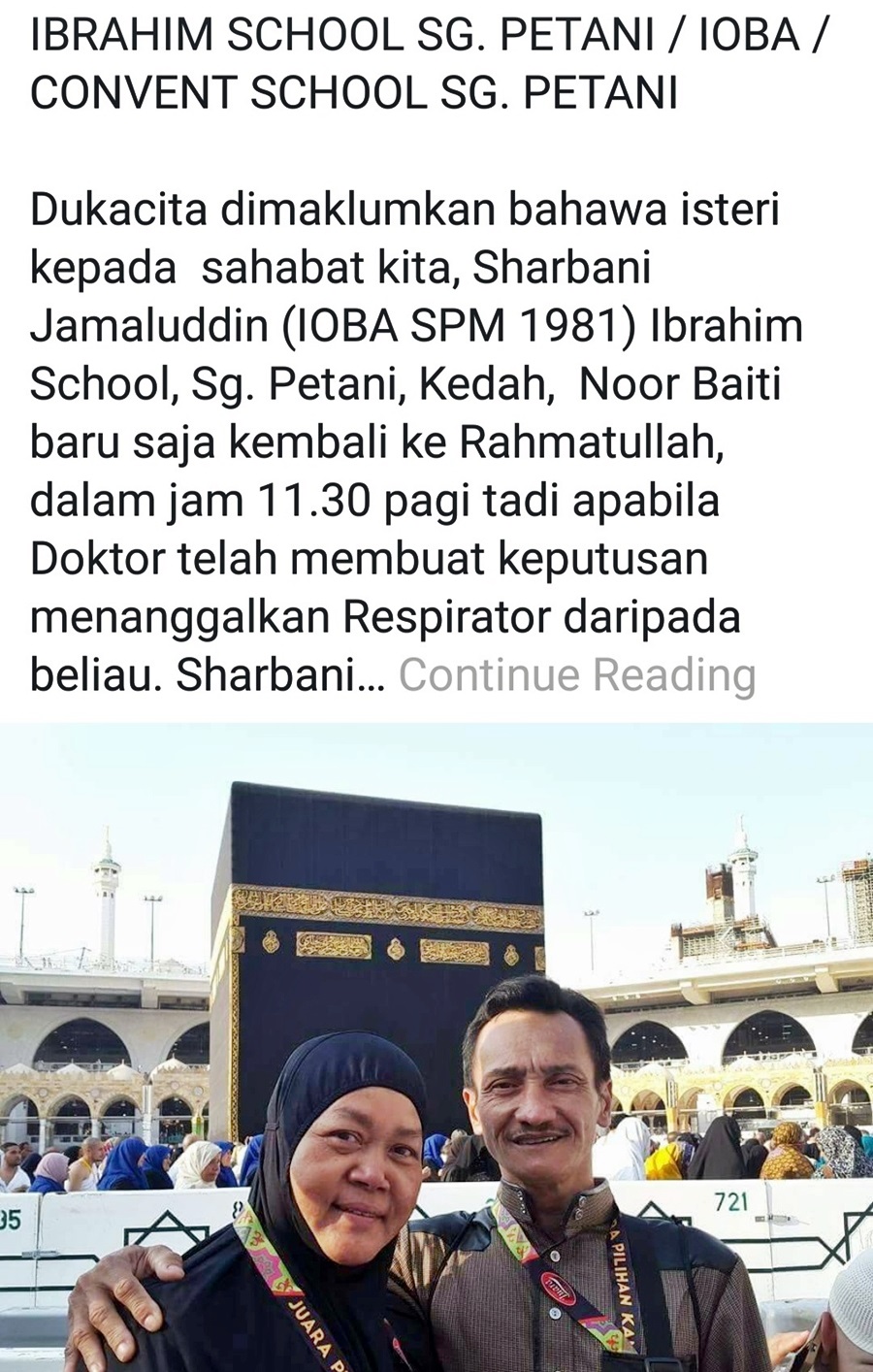PAS1878MPAT-180102-10079