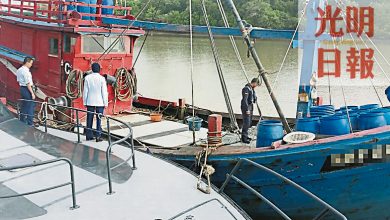 Photo of 漁船越界捕魚被捕