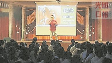 Photo of 《森脈》導演電影分享會  啟發新民學生創作能力