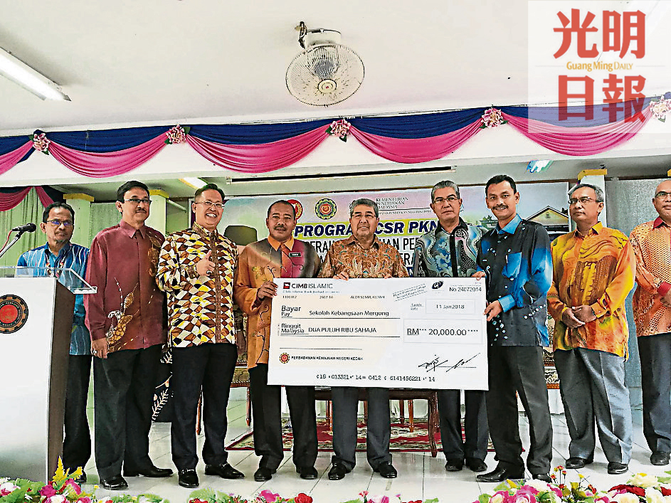 PAS2240MPAT-180111-10029_1_copy1