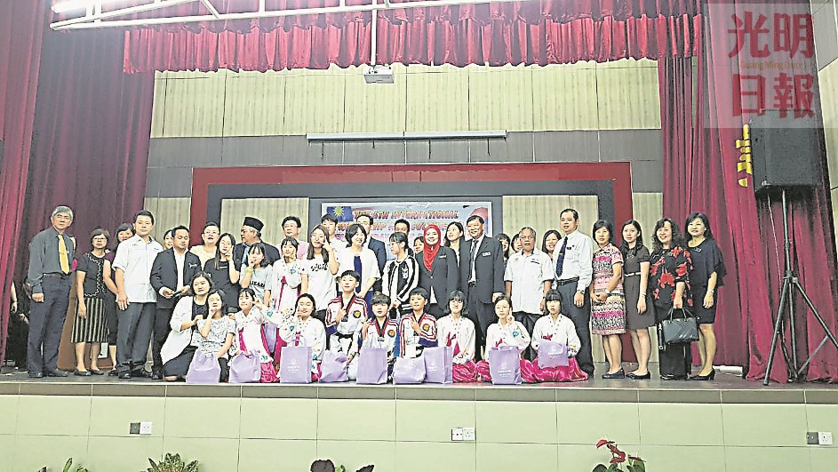 PBB0145MPAT-180116-10024