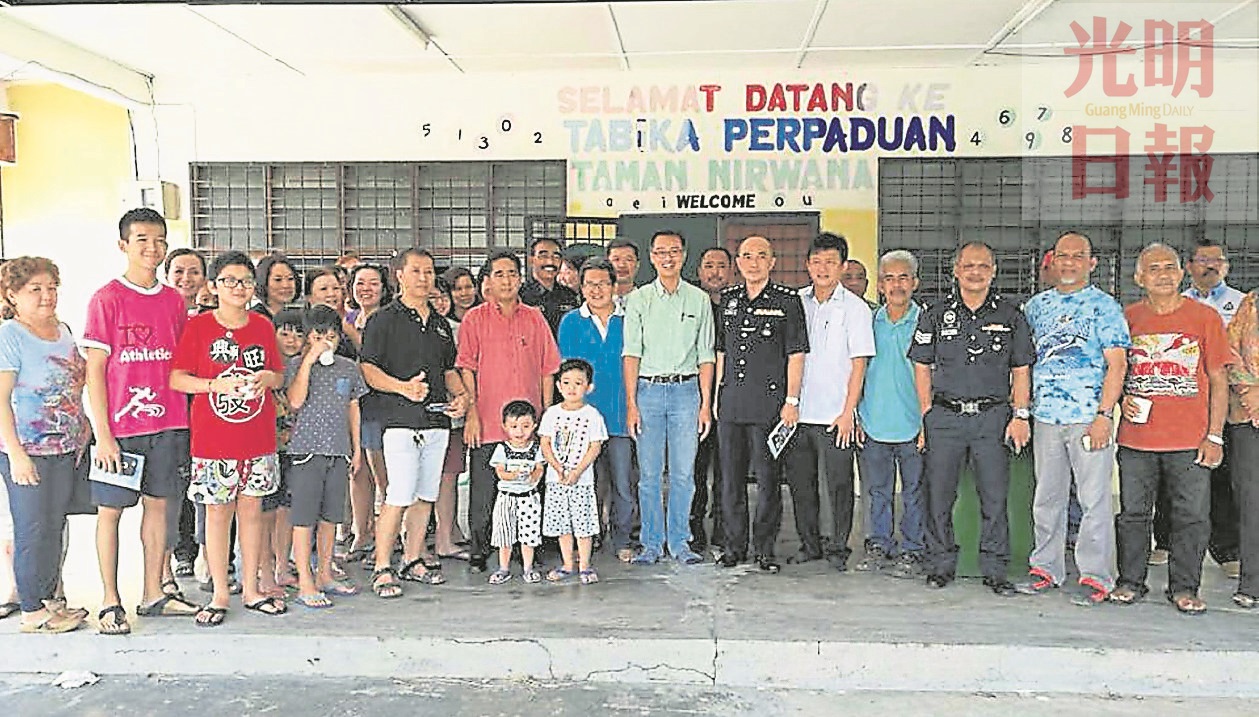 PRP1541MPAT-180105-10058