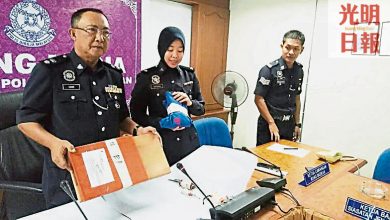 Photo of 為“解決問題”奉上積蓄  電話追卡債 詐78萬