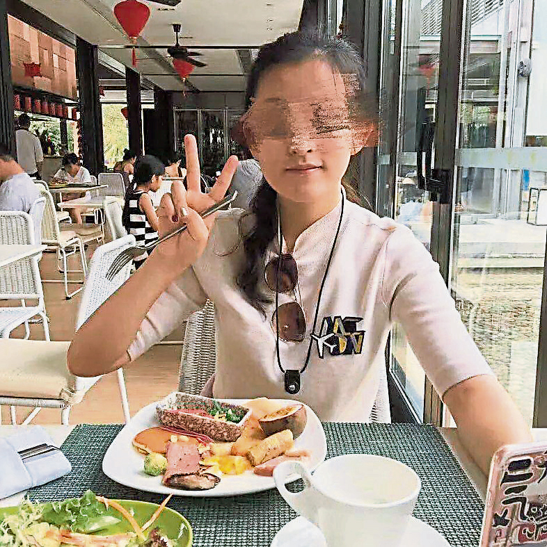 pin0105