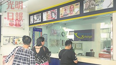 Photo of 馬幣回升 檳兌錢商生意增四成