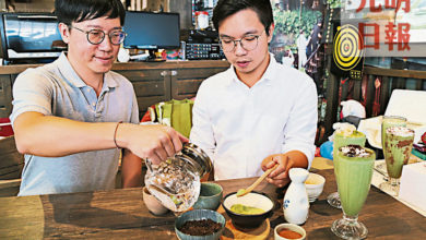Photo of 【招牌菜】早晚一杯 純味抹茶清爽醒神