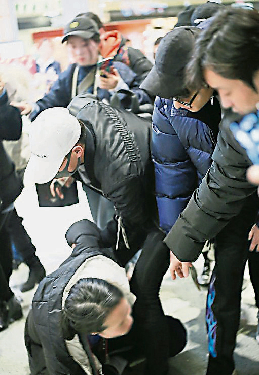 180203CS7