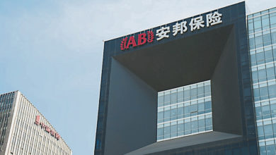 Photo of 涉集資詐騙職務侵佔 鄧小平外孫婿被控