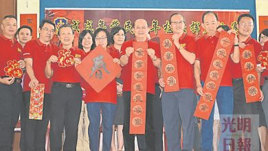 Photo of 覺中揮春賽迎百年校慶