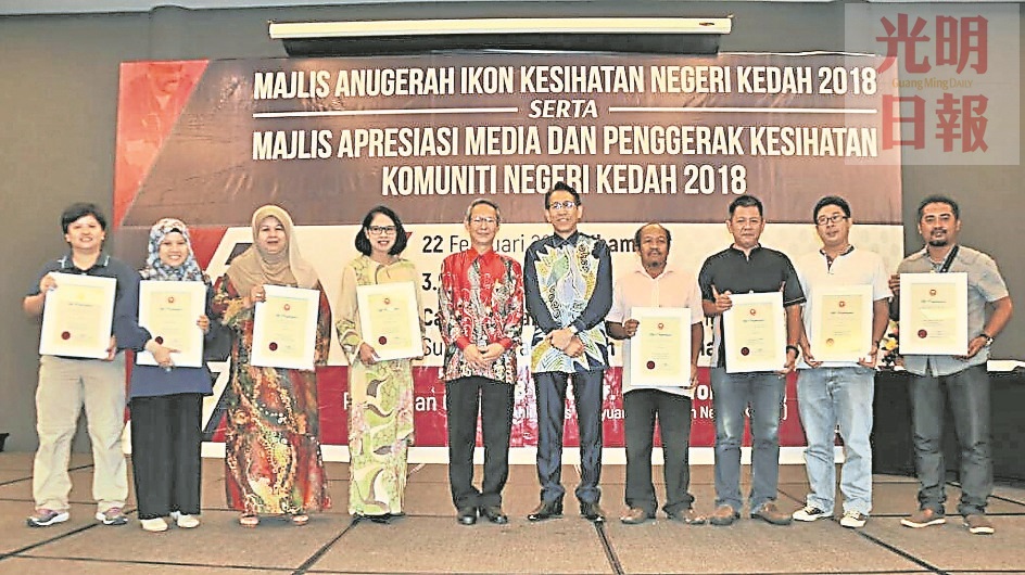 PAS1878MPAT-180223-10007