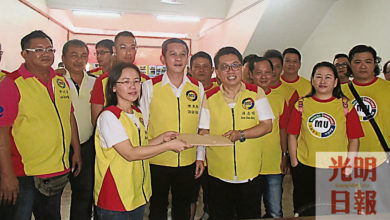 Photo of 【MU高淵服務中心開幕】陳銀添：若MU獲選民支持 賣屋賣車上陣爪夷