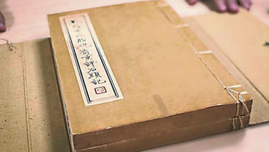 Photo of 台珍本古籍拍賣 胡適自印《石頭記》12萬拍出