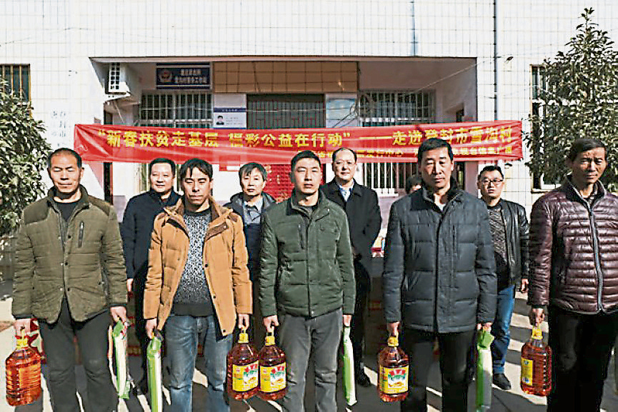 PINbkncn-20180223051241085-0223_05011_001_01b