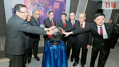 Photo of 韓大擬建空中綠色主樓  吳駿捐20萬充建校金