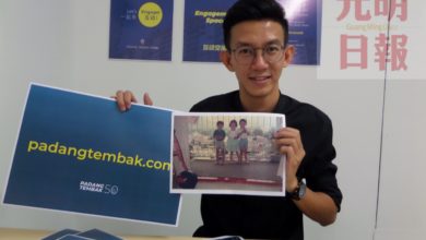 Photo of 黃志毅推介“打鎗埔50” 吁民眾通過社媒多交流