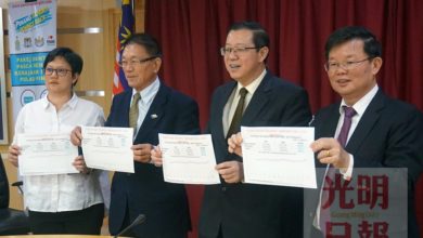 Photo of 林峰成澄清檳3大道爭議 檳政府沒多付逾億元