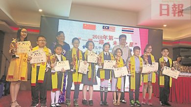 Photo of 翁詩傑：炎黃之孫齊聚  盼各國青少年結情誼