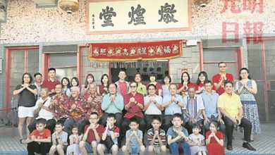 Photo of 洪氏敦煌堂新春團拜  32學子獲2440元獎勵金