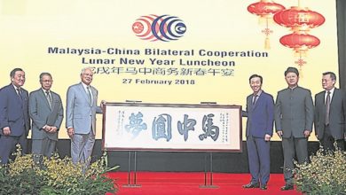 Photo of 納吉：全球經濟雖不明朗   馬中總貿易3746億