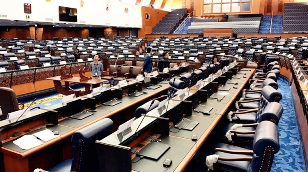 parlimenAA