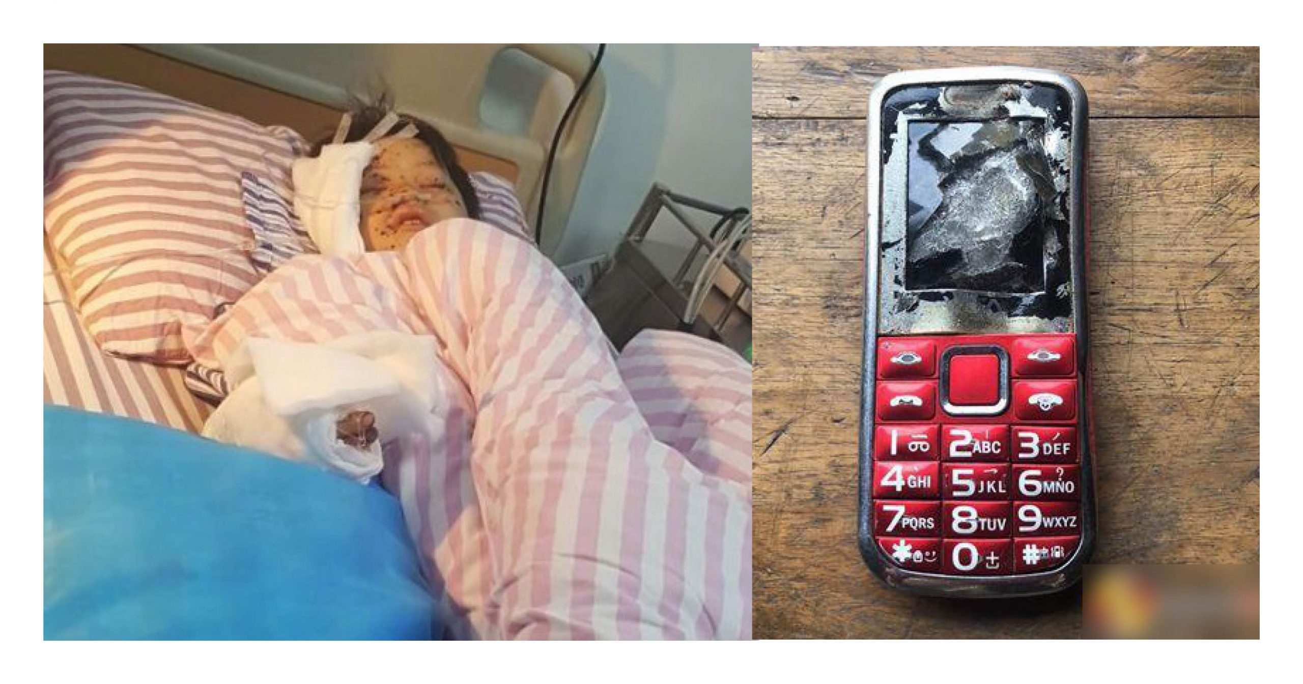 phone