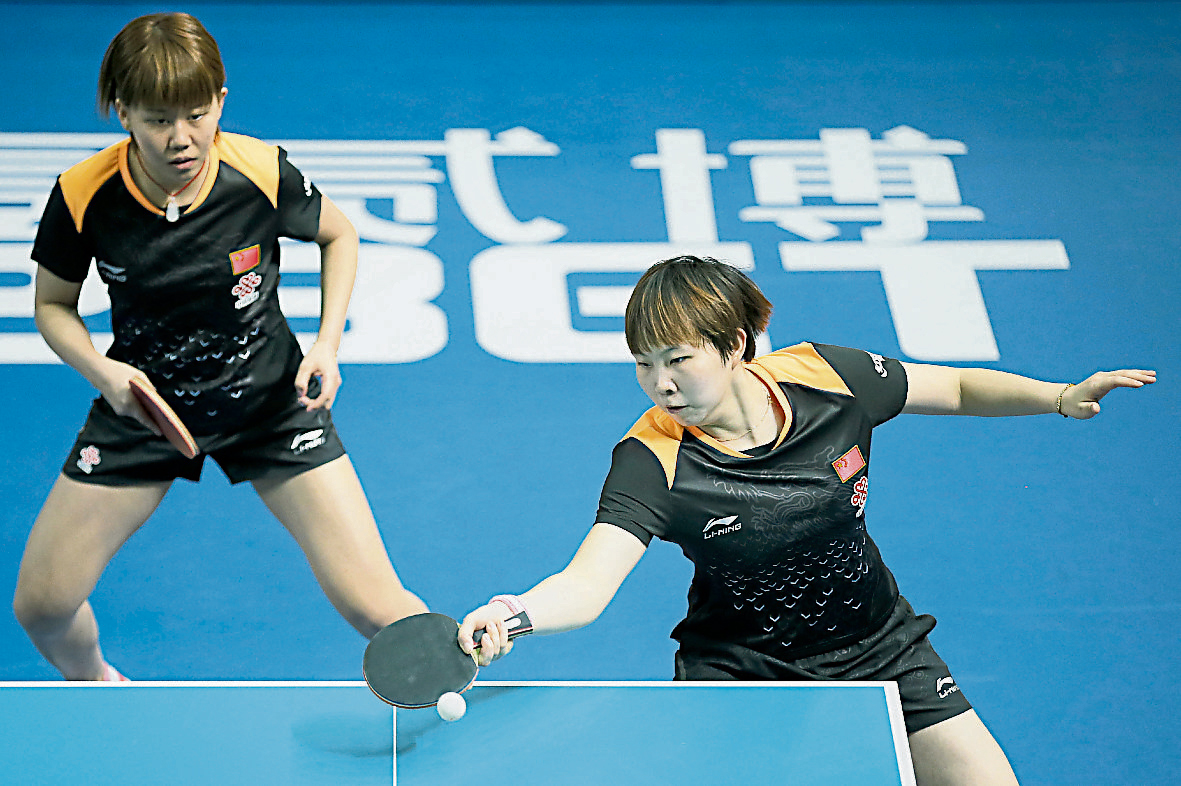pingpong-130308