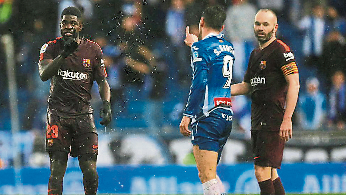 umtiti-sg