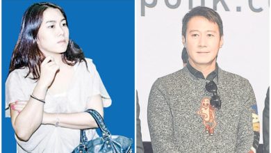 Photo of “小生命帶我進入人生另一階段”  黎明承認當爸爸