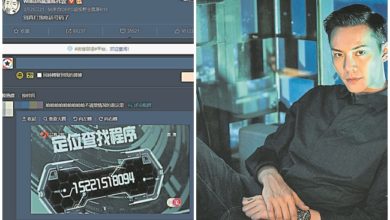 Photo of 手機號曝光粉絲狂Call 陳偉霆求別再打了
