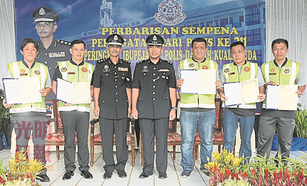 PAS1525MPAT-5180325-10003