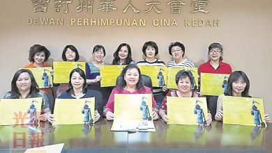 Photo of 吉華堂婦女組辦徵文賽 鼓勵女性寫《她的故事》
