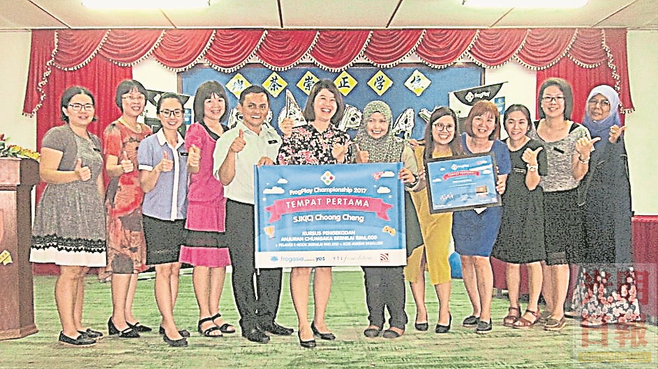 PAS1878MPAT-180323-10008_1
