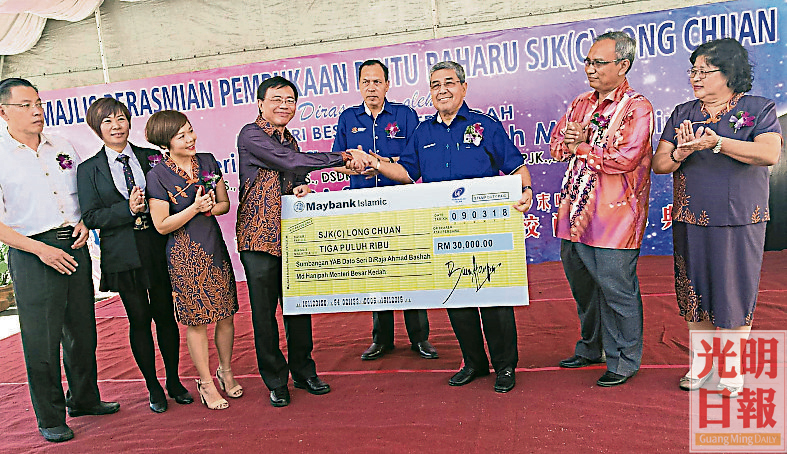 PAS2240MPPH-5180309-10028_copy1