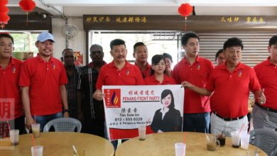 Photo of 黃家業：待國陣宣佈再決定 前進黨大山腳按兵不動