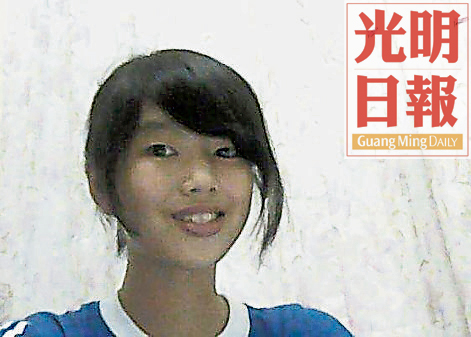 PBW2301MPAT-5180303-10027_1