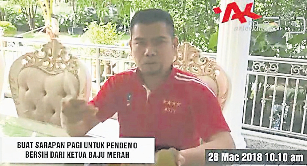 bersih3