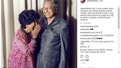 Photo of 93歲敦馬哈迪今開設Instagram賬號