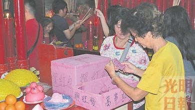 Photo of 財神開庫人人旺 西嶺財神爺廟人潮洶湧