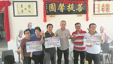 Photo of 關愛慈善義賣會  籌12.2萬元捐3單位