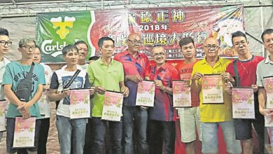 Photo of 丹絨武雅福德祠宴慶神誕  籌1500元大同建校金