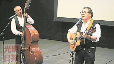 Photo of 旅澳38年心繫家鄉 方振超推介《檳城記憶》