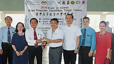 Photo of 臺高等教育升學博覽會 330萬獎學金待申請