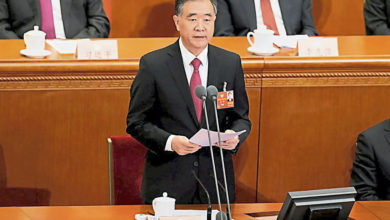 Photo of 【中國兩會】政協閉幕通過政治決議 堅持一中反對分裂國家